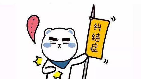 杭州余杭区哪家口腔医院好