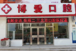 <!--<i data=20240705-sp></i>-->门诊环境