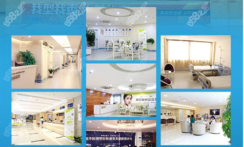 <!--<i data=20240705-sp></i>-->医疗美容内部环境图展示