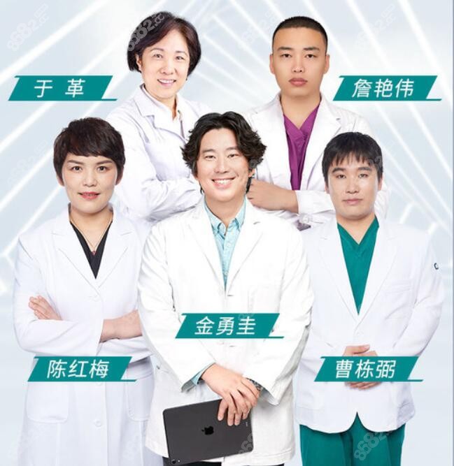 上海美联臣颧骨内推有名的医生