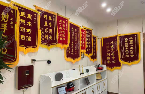 合肥<!--<i data=20240705-sp></i>-->植发