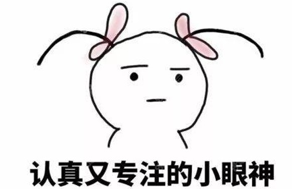 深圳福田区牙科医院哪家好