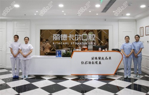 <!--<i data=20240705-sp></i>-->口腔门诊内景