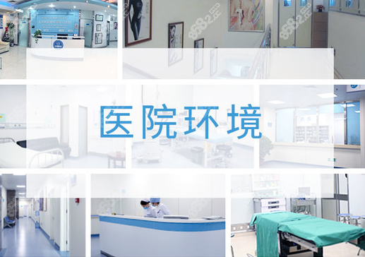 北京八大处拉皮手术医生排名