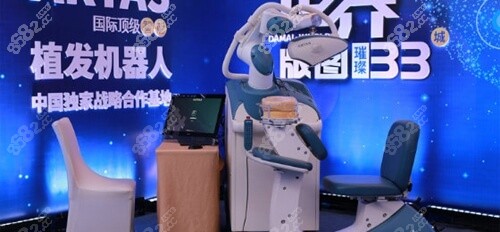 <!--<i data=20240705-sp></i>-->机器人植发技术