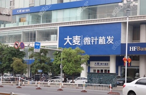 <!--<i data=20240705-sp></i>-->植发地址