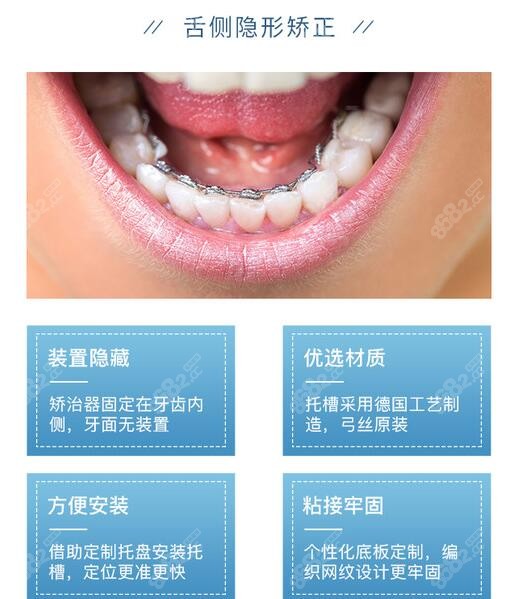  低速牙科切割裝置一套大概多少錢_低速牙科切割裝置一套大概多少錢啊