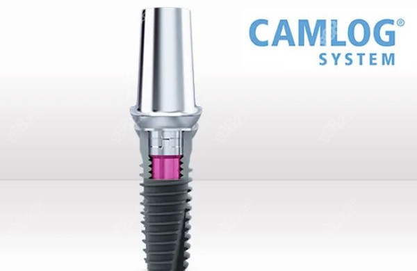 德国camlog种植体
