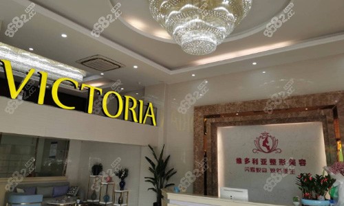 <!--<i data=20240705-sp></i>-->整形院内环境