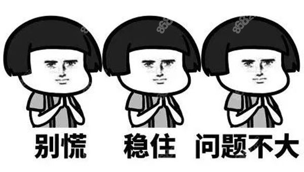 大连哪里弄牙便宜又好吧