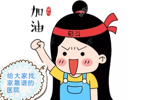 西安私立牙科医院推荐
