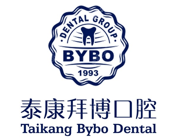 泰康拜博口腔LOGO