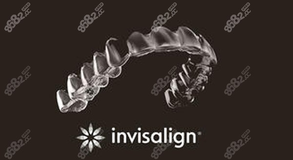 美国进口隐适美Invisalign