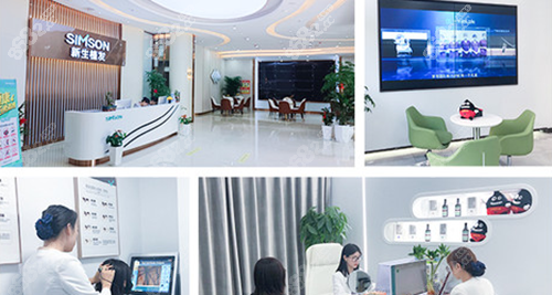 厦门<!--<i data=20240705-sp></i>-->植发内部环境图
