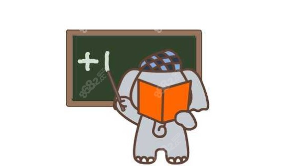 <!--<i data=20240705-sp></i>-->收费标准