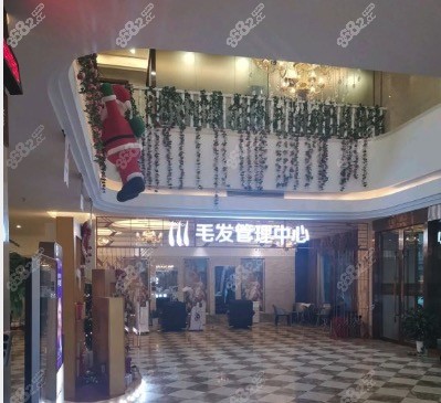 武汉壹加壹整形医院植发科
