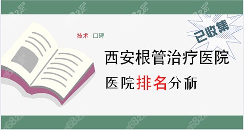 aedc7777gy1gtkx6kdvpij20tj0fpq4l 拷贝.jpg