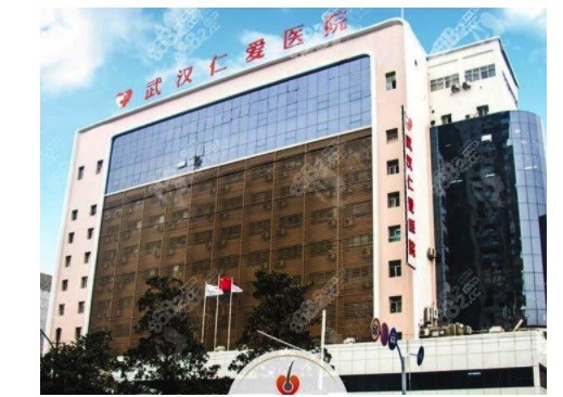 <!--<i data=20240705-sp></i>-->医院植发科