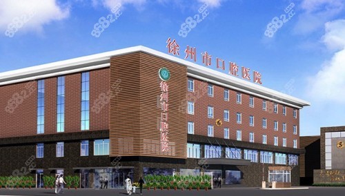 徐州<!--<i data=20240705-sp></i>-->腔医院