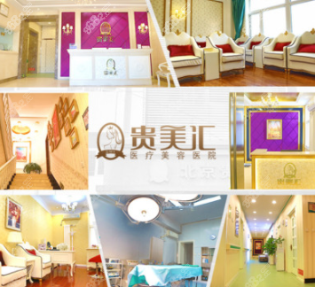 <!--<i data=20240705-sp></i>-->医院医院环境组图