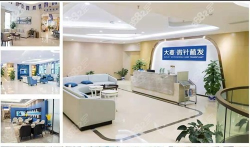 <!--<i data=20240705-sp></i>-->院内环境舒适
