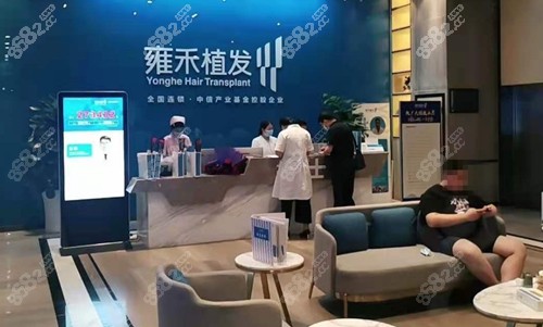 宁波<!--<i data=20240705-sp></i>-->植发前台