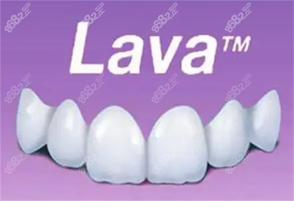 Lava全瓷牙多少钱一颗