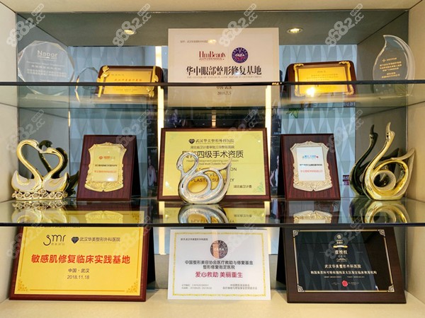 <!--<i data=20240705-sp></i>-->整形外科医院是正规医院