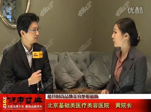 黄大勇医生接受采访照片