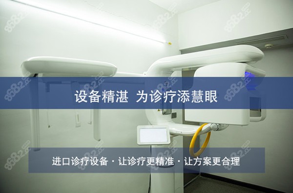 十堰种牙好又便宜的医院