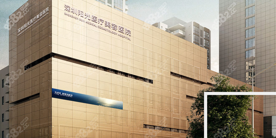<!--<i data=20240705-sp></i>-->美容整形医院