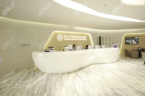 重慶華美整形美容醫(yī)院