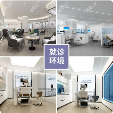 北京<!--<i data=20240705-sp></i>-->口腔就诊环境图