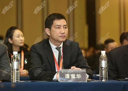 潘寶華醫(yī)生介紹