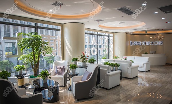 無錫牙博士口腔候診區(qū)