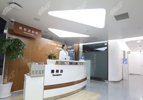 北京联合丽格内部环境照片
