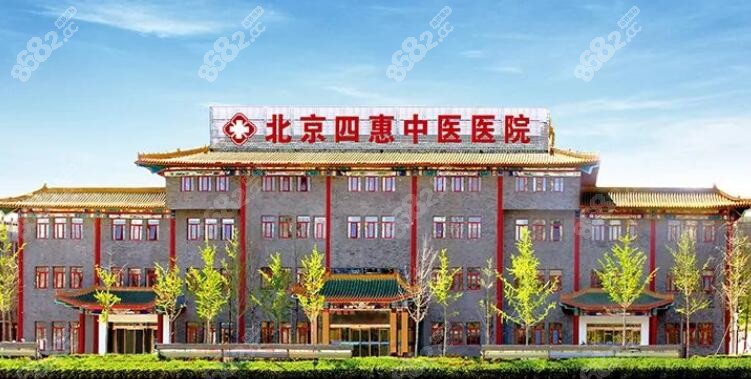 <!--<i data=20240705-sp></i>-->医院