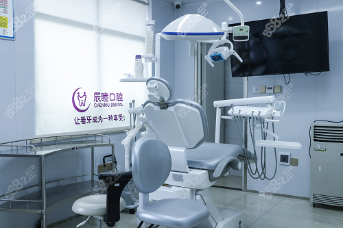 <!--<i data=20240705-sp></i>-->口腔医院诊疗室
