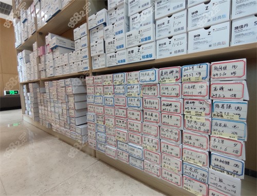 宁波牙博士口腔客户预留材料
