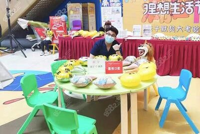 嘉悦口腔的儿童娱乐区域