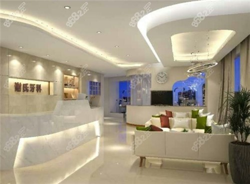 <!--<i data=20240705-sp></i>-->口腔環(huán)境 <!--<i data=20240705-sp></i>-->口腔環(huán)境