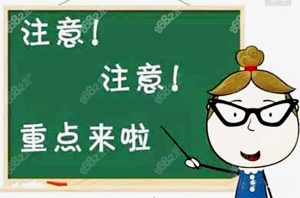 郑州比较正规的私立牙科