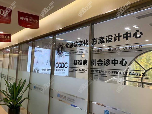 <!--<i data=20240705-sp></i>-->种植数字化中心
