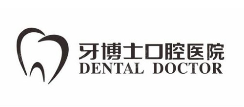 宁波牙博士口腔医院logo