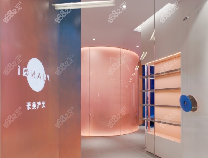 <!--<i data=20240705-sp></i>-->口腔大厅