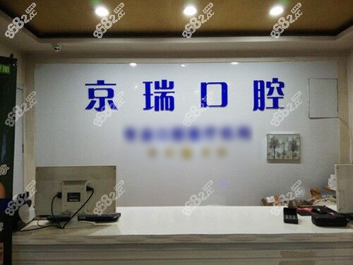 <!--<i data=20240705-sp></i>-->口腔環(huán)境圖
