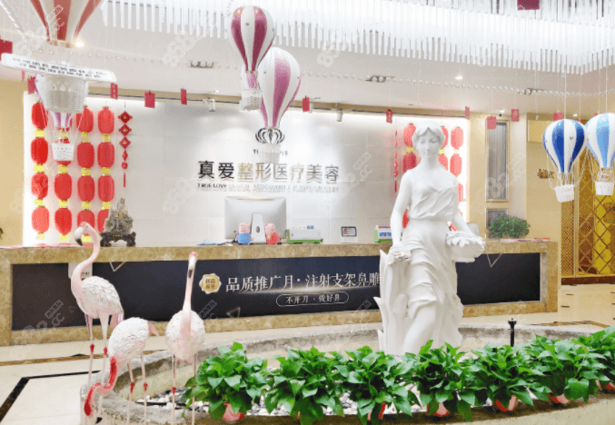 <!--<i data=20240705-sp></i>-->整形脂肪修復(fù)好不好