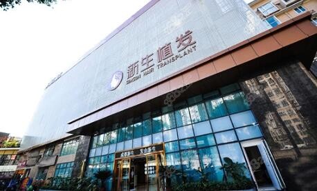 成都<!--<i data=20240705-sp></i>-->植发环境