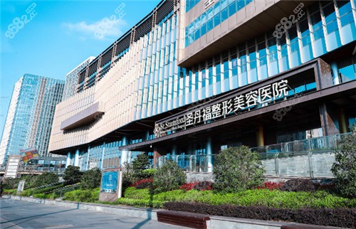 <!--<i data=20240705-sp></i>-->整形美容环境图