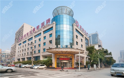 南京康美美容医院外景环境图